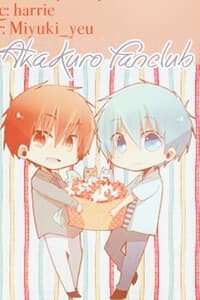 AkaKuro S-Doujinshi