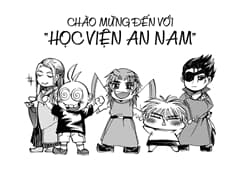 Học Viện An Nam