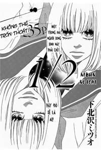 NIBUN NO ICHI